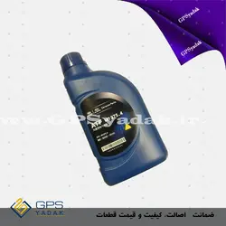 فروشگاه لوازم یدکی هیوندای و کیا - 04500-00190 جنسیس کوپه اصلی هر یک لیتر 900000 تومان بین 7 تا 8 لیتر برای 60000 کیلومتر استفاده می شود.