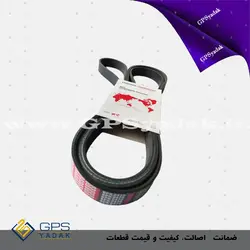 فروشگاه لوازم یدکی هیوندای و کیا - 252123C100