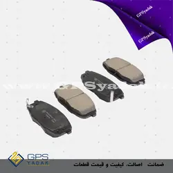 فروشگاه لوازم یدکی هیوندای و کیا - 581011MA01