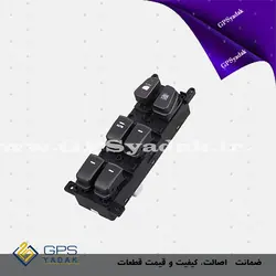 فروشگاه لوازم یدکی هیوندای و کیا - 2006 تا 2010 93570-3K600