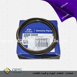 فروشگاه لوازم یدکی هیوندای و کیا - 23040-2G200