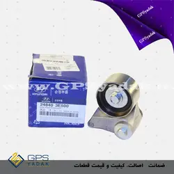 فروشگاه لوازم یدکی هیوندای و کیا - 248403E500