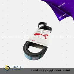 فروشگاه لوازم یدکی هیوندای و کیا -