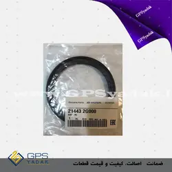 فروشگاه لوازم یدکی هیوندای و کیا - 2400 سی سی جنیون پارت 21443-2G000