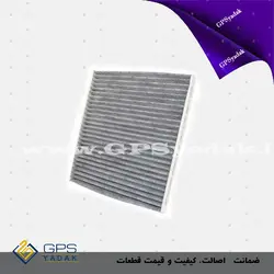 فروشگاه لوازم یدکی هیوندای و کیا - فیلتر کابین کیا موهاوی  طرح 97133-2J100