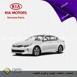 موتور شیشه بالابر درب جلو راست مناسب برای کیا اپتیما