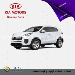 گارنیش درب عقب راست مناسب برای کیا اسپورتیج