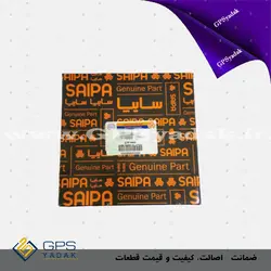 فروشگاه لوازم یدکی هیوندای و کیا - دیسک صفحه و بلبرینگ کلاچ پراید شرکتی سایپا سکو ، انواع دیسک و صفحه پراید با نازلترین قیمت ضمن تضمین اصالت کالا، قابل ارسال به تمامی نقاط کشور.