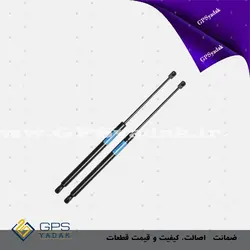 فروشگاه لوازم یدکی هیوندای و کیا - 817712S000