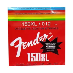 سیم گیتار کلاسیک ساندمن