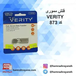 فلش مموری verity
