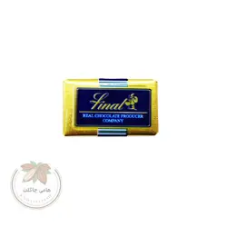 شکلات شیری فینال با کره کاکائو