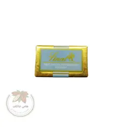 شکلات شیری فینال با کره کاکائو