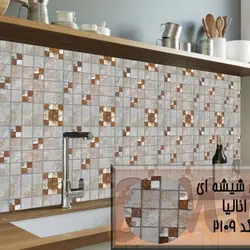 تایل شیشه ای بین کابینتی کد2109 (کاشی بین کابینتی شیشه ای)