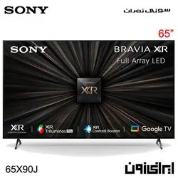 تلویزیون اولترا اچ دی براویا سونی سری 90J - سایز 65 اینچ مدل 65X90J