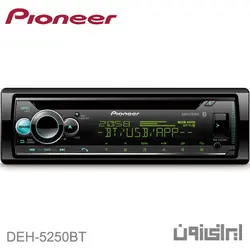 پخش کننده خودرو پایونیر مدل DEH-S5250BT