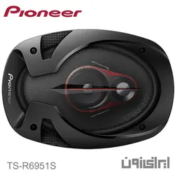 اسپیکر خودرو پایونیر سه جهته مدل TS-R6951S