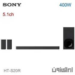 ساندبار شش کانال سونی مدل HT-S20R 5.1