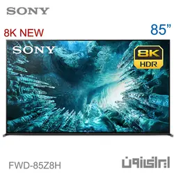 تلویزیون اولد ۸K سونی مدل FWD-85Z8H سایز ۸۵ اینچ