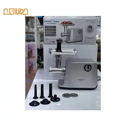 چرخ گوشت پروفی مکس مدل AMG77
