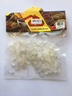 زاج سفید