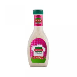 سس هزار جزیره دلپذیر 450گرمی