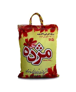 برنج هندی مژده 10کیلویی«هر1کیلو»