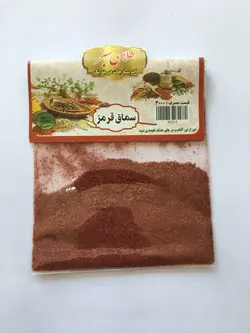 سماق قرمز