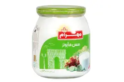 سس مایونز مهرام 630گرمی