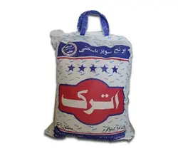 برنج پاکستانی اترک 10کیلویی