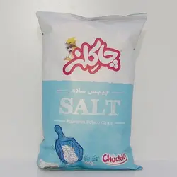 چیپس ساده نمکی چاکلز 15گرم