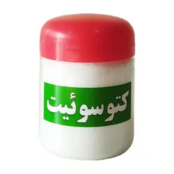 شیرین کننده کتوسوئیت - 100 گرم