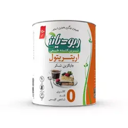 پودر شیرین‌کننده‌ی اریتریتول ربودیان - 150 گرم