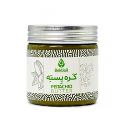 کره پسته - 300 گرم