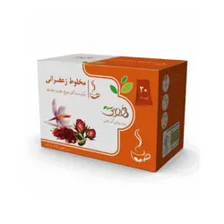 دمنوش گیاهی مخلوط زعفران هوتی - 20 عددی