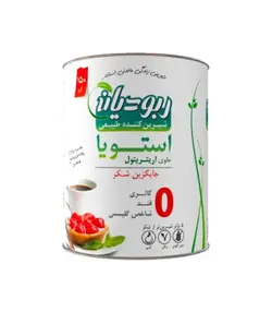 شیرین کننده طبیعی و بدون کالری استویا بر پایه اریتریتول ربودیان - 150 گرم