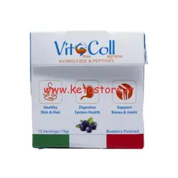 پودر کلاژن 15 عددی با طمع بلوبری 75 گرم ویتوکول