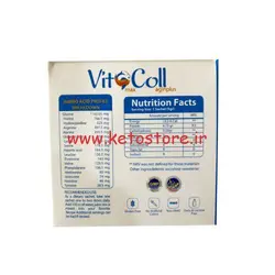 پودر کلاژن 15 عددی با طمع بلوبری 75 گرم ویتوکول