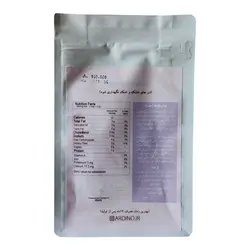 پودر پوسته اسفرزه - 100 گرم