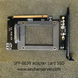 کارت اتصال هارد SSD و HDD به سرور U2 PCIE X16