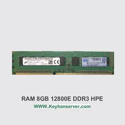 رم سرور 8 گیگابایت اچ پی HP RAM 8GB 12800E