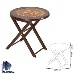 میز عسلی چمدانی HOA49