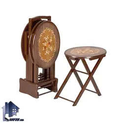 میز عسلی چمدانی HOA49