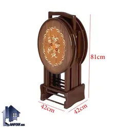 میز عسلی چمدانی HOA49