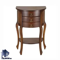 میز تلفن BSTA97