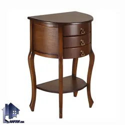 میز تلفن BSTA97