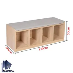 جاکفشی نیمکتدار SHJ397