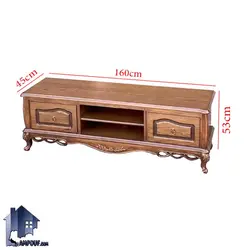 میز تلویزیون مدل TTA35