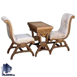 میز صندلی شطرنج و تخته نرد DTA510