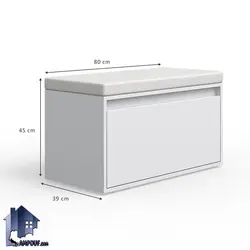 جاکفشی نیمکتدار SHJ398